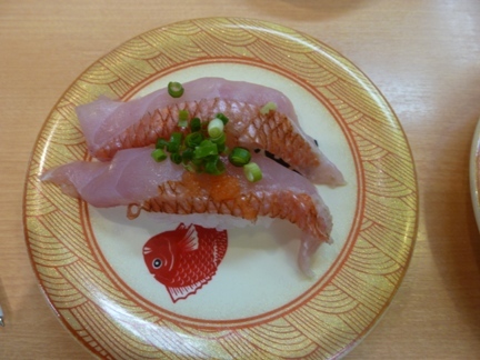 魚魚丸　刈谷店16.JPG