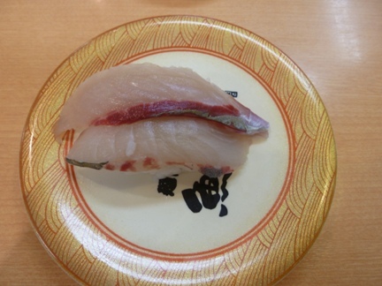 魚魚丸　刈谷店17.JPG