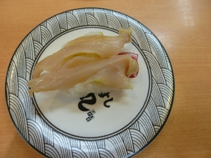 魚魚丸　刈谷店18.JPG