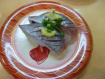 魚魚丸　刈谷店21.JPG