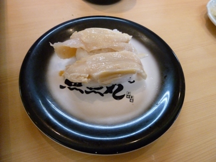 魚魚丸　大府店03.JPG